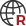 國(guó)際商標(biāo)：廣州代理注冊(cè)商標(biāo)、廣州注冊(cè)商標(biāo)、廣州商標(biāo)注冊(cè)、注冊(cè)商標(biāo)申請(qǐng)