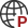 國(guó)際專(zhuān)利：廣州代理注冊(cè)商標(biāo)、廣州注冊(cè)商標(biāo)、廣州商標(biāo)注冊(cè)、注冊(cè)商標(biāo)申請(qǐng)