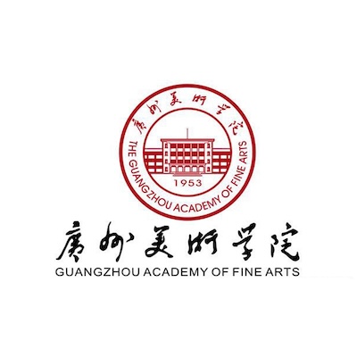 12、廣州美術學院