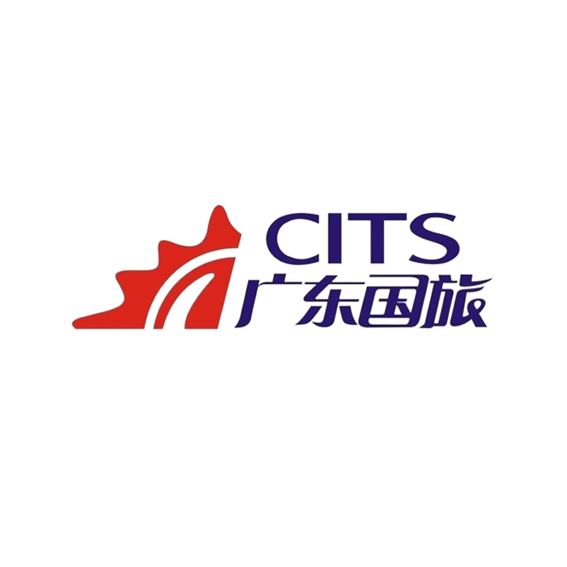 4、廣東國旅