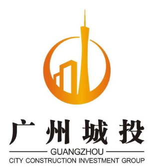 廣州大學城投資經(jīng)營管理有限公司