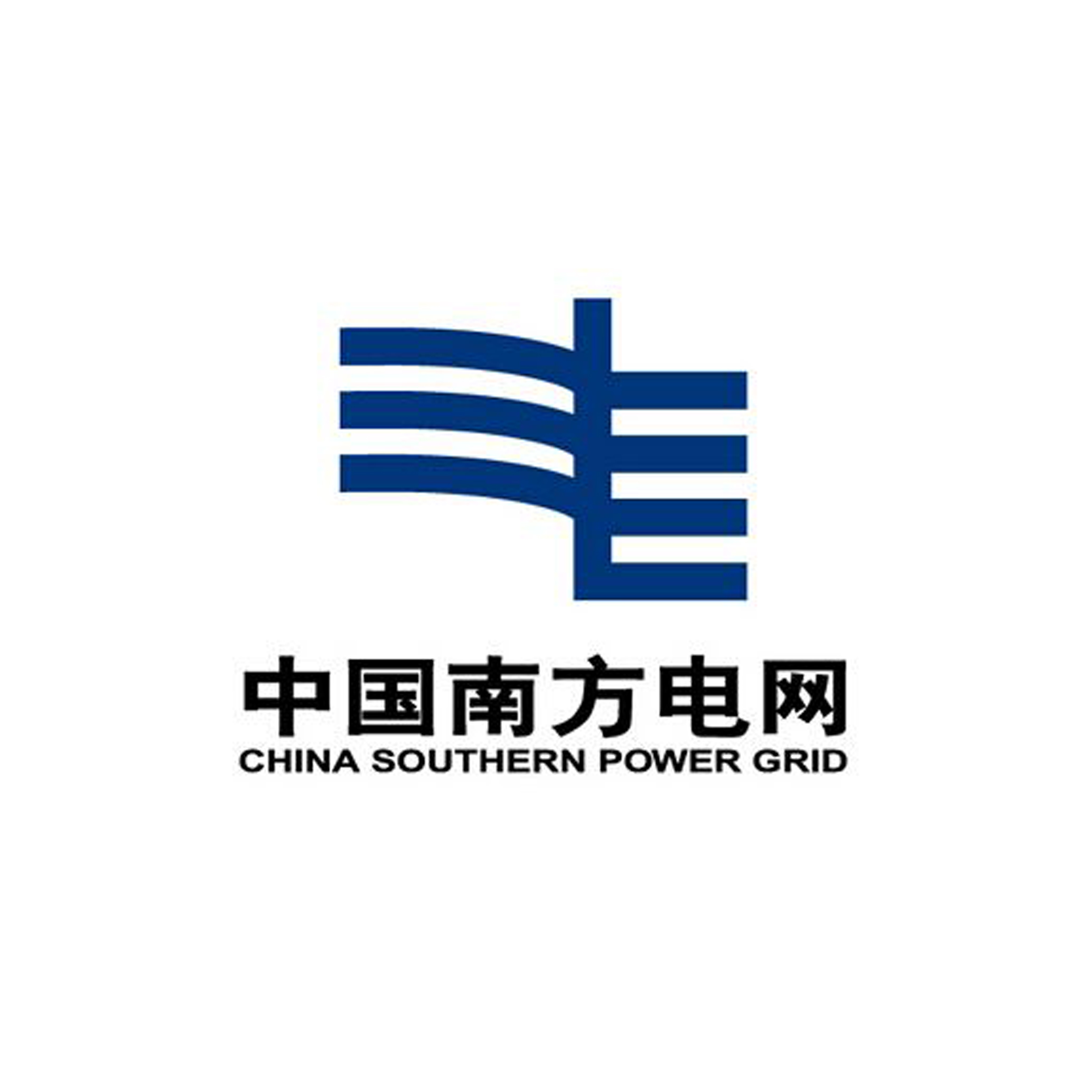 8、南方電網(wǎng)