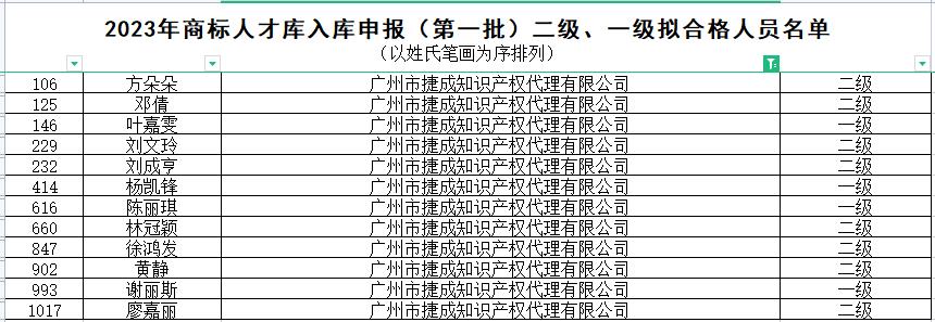 360截圖1829040283120139.jpg